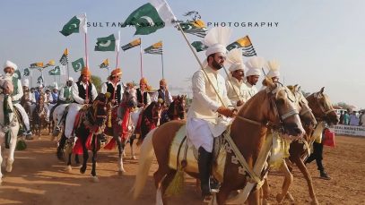 Complete video of Tent Pegging competition in Islamabad.